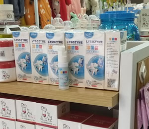 美樂(lè)致純?nèi)芫缚谇灰志鷩妱┑赇侁惲袌D5