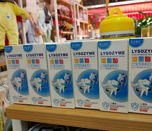 美樂(lè)致純?nèi)芫缚谇灰志鷩妱┑赇侁惲袌D3