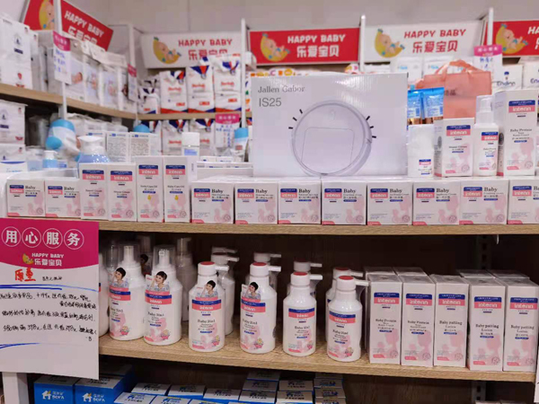 ȼ������ϴ�o(h��)�Ј���ԭͯ�y����ļ����o(h��)��Ʒ���u����Ʒ�Ա�Ʒ�������T��𱬟��u����