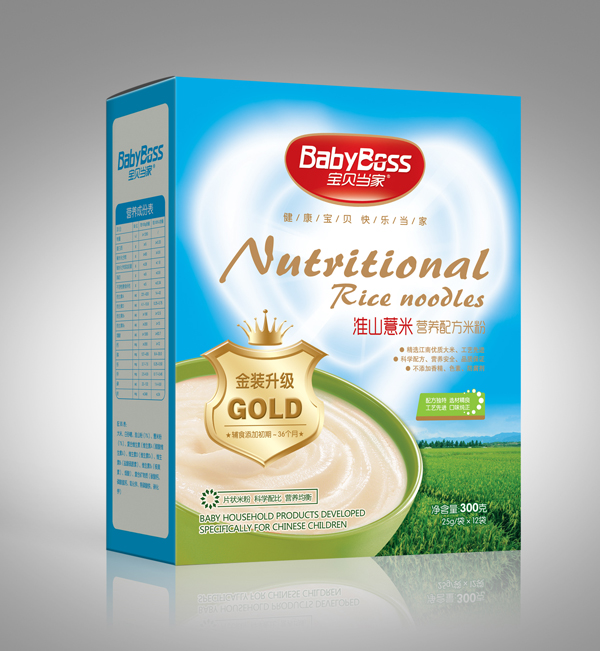  ��ؐ���һ�ɽ޲���䷽�I�B�׷� ���b