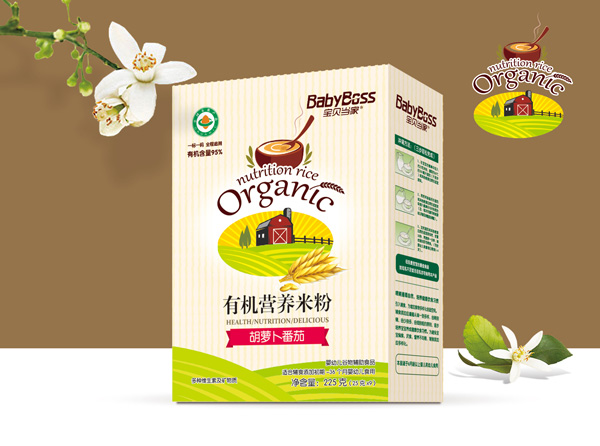  ��ؐ���Һ��}�������ЙC�I�B�׷� ���b