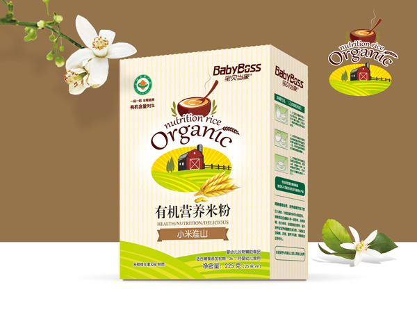  ��ؐ����С�׻�ɽ�ЙC�I�B�׷� ���b.