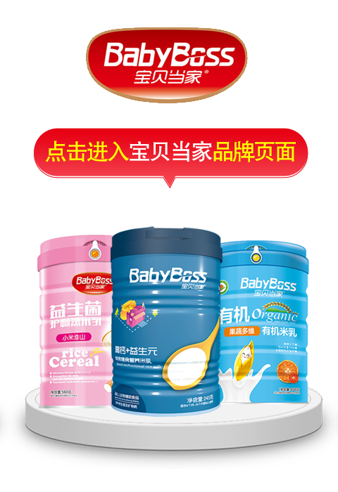 �c(di��n)���M(j��n)�댚ؐ��(d��ng)��Ʒ�ƌ��}