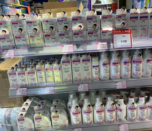  ԭͯ��ͯϴ�o��ЈD18