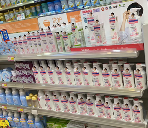  ԭͯ��ͯϴ�o��ЈD2