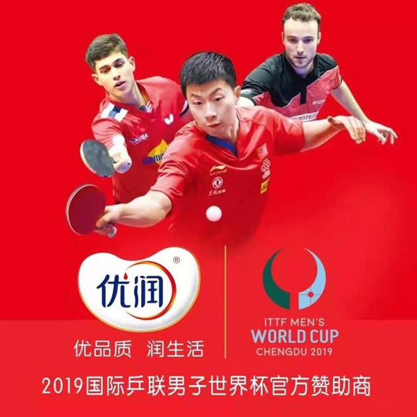 2021���ͯ�Ʒ���ˣ�����������Ʒȫ�����������