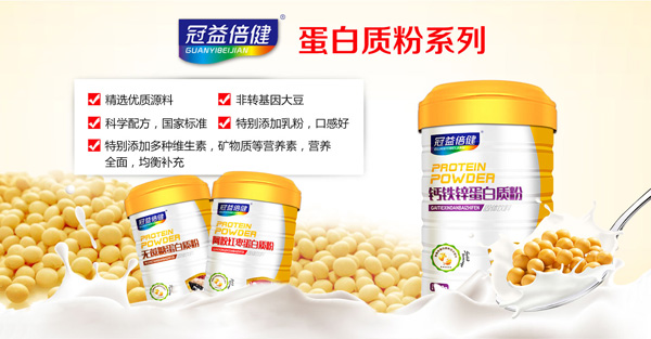 ���ڱ����ٶ��c�𱬾W���s���� ���汶���I�BƷ����ȫ�憢��