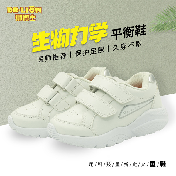  �{��ʿ�������Wƽ��Ь4