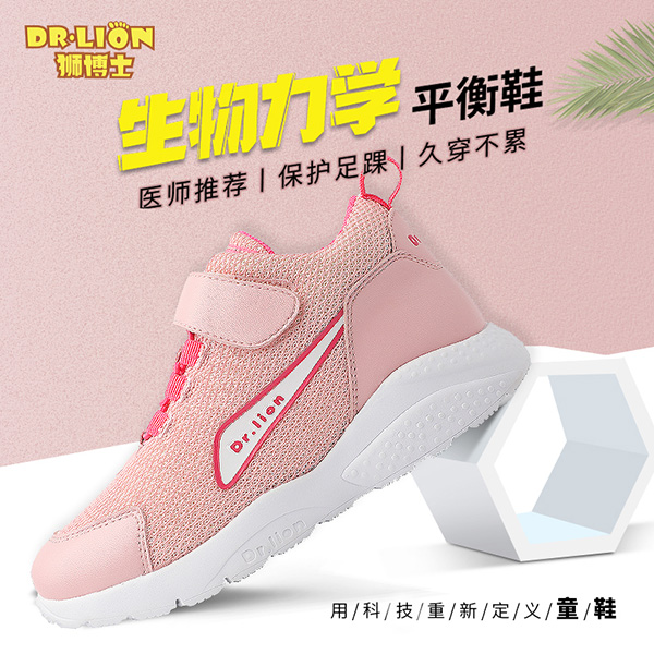 �{��ʿ�������Wƽ��Ь1