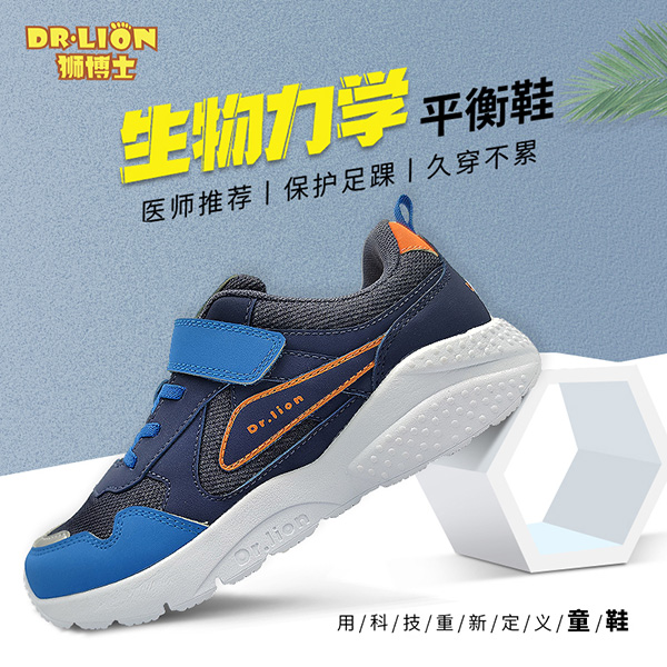  �{��ʿ�������Wƽ��Ь9