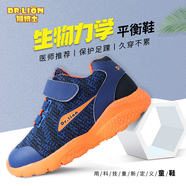  �{��ʿ�������Wƽ��Ь14