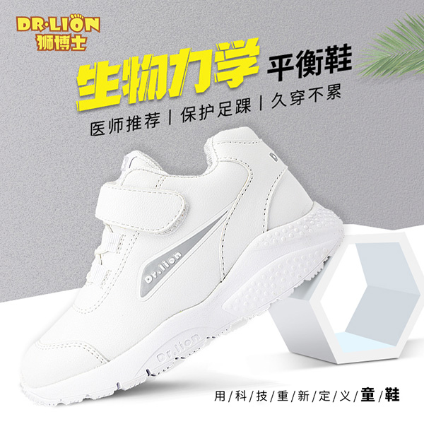  �{��ʿ�������Wƽ��Ь12