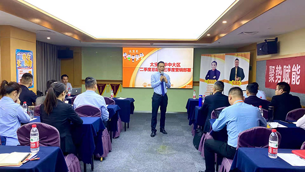 ����ף�R̫��ؐ�A�д�^(q��)�������ȠI�N�����(hu��)�h�A�M���_