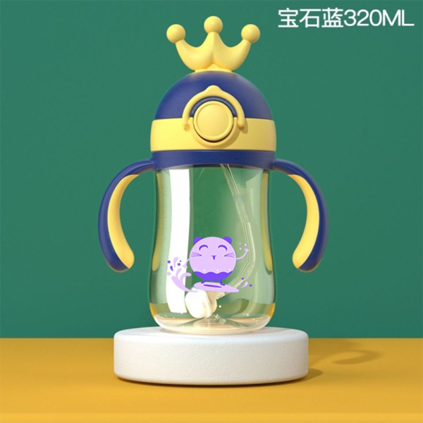 皇冠水杯奶瓶寶石藍 320ml.jpg