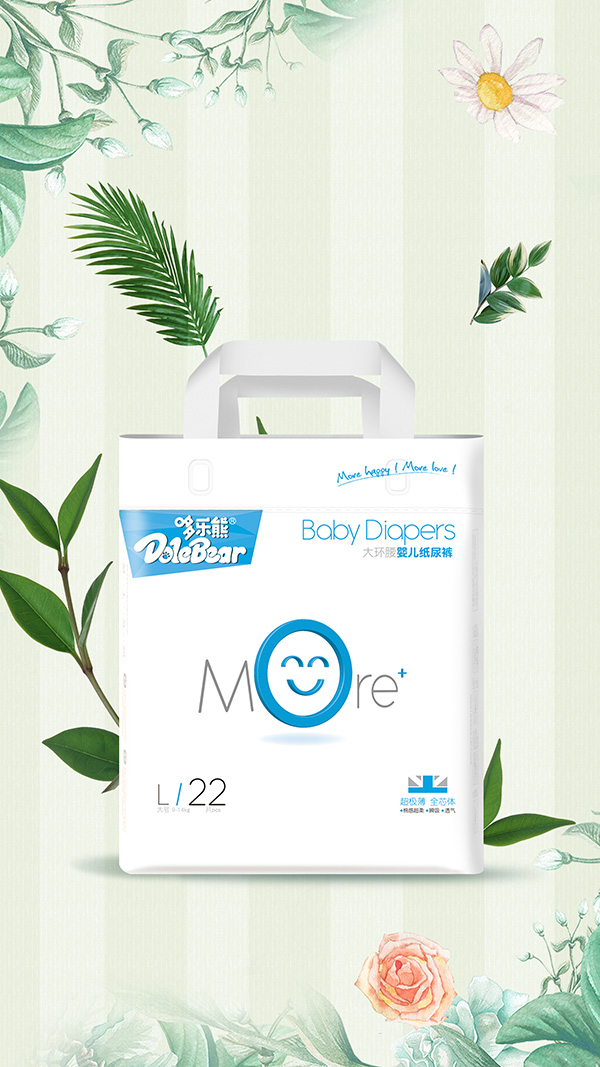 �ߘ���Moreϵ�д�h���냺����ѝ ȫо�w˲��͸��