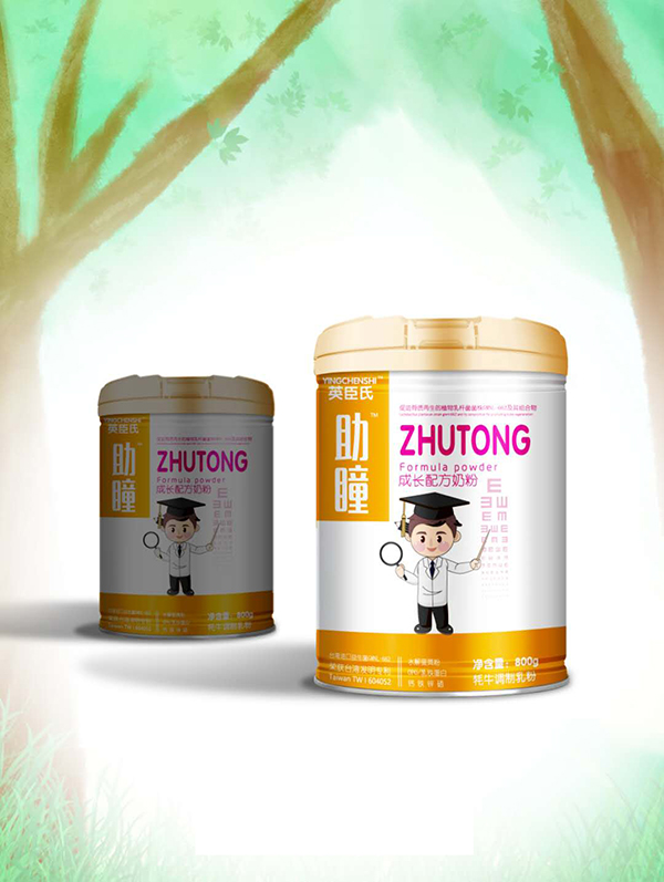 �ƌW��ȠI�B���� Ӣ���ϳ��L�䷽�̷ۻ��������