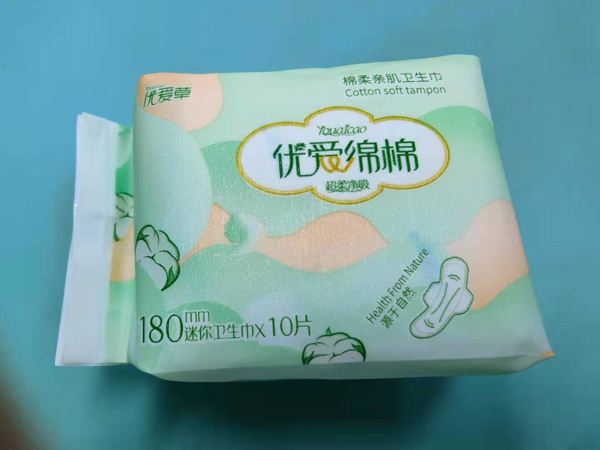 優愛草優愛綿綿迷你衛生巾 180mm