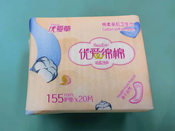 優愛草優愛綿綿護理墊155mm