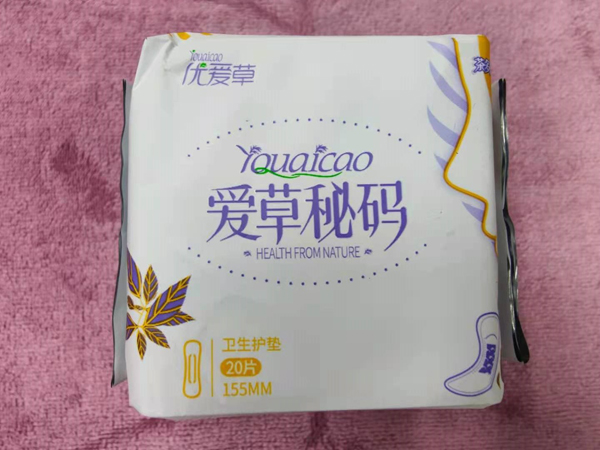 優愛草愛草密碼衛生護墊20片