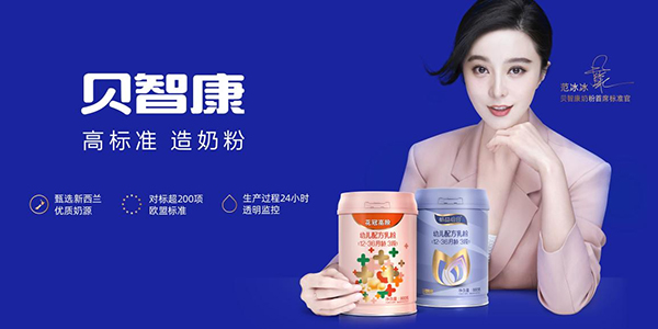 �̷����˳��_��ؐ�ǿ����®aƷ����a�̷����u����