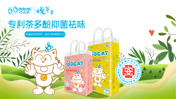 ����ף�R����؈����ѝ�@�á��t�o���aƷ�J�C��