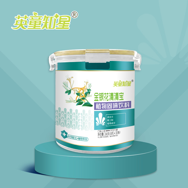 英童知星金銀花清清寶樂扣桶.jpg 英童知星金銀花清清寶樂扣桶.jpg