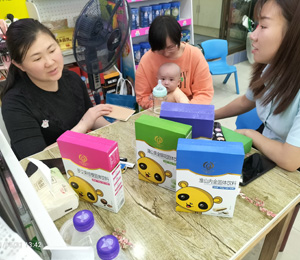  �����»��1