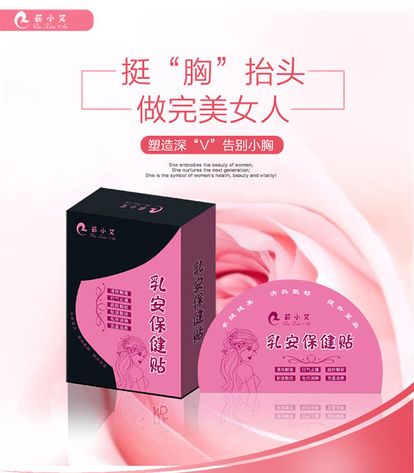 ��С���鰲�����N ��ˎ����ȡ�������