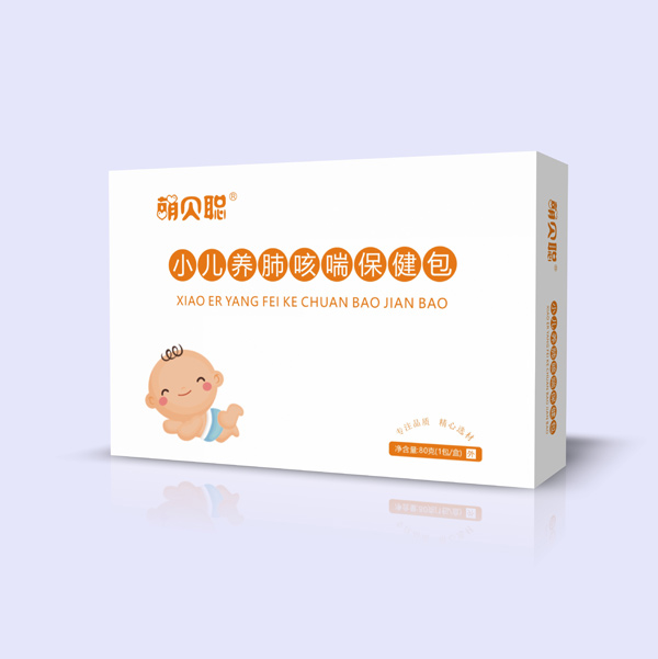 萌貝聰小兒養肺咳喘保健包