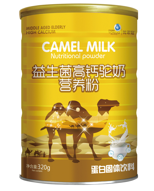 優諾冠益生菌高鈣駝奶營養粉.jpg 優諾冠益生菌高鈣駝奶營養粉.jpg