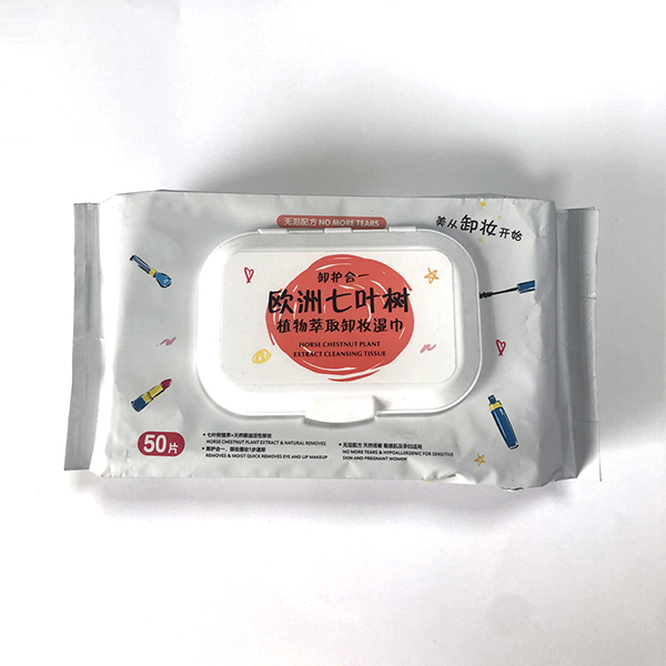 植物萃取卸妝濕巾 50片.jpg 植物萃取卸妝濕巾 50片.jpg