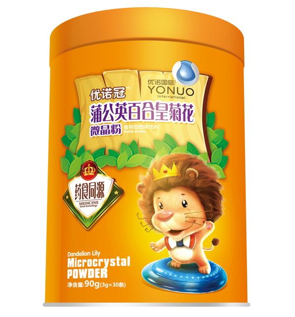  ���Z���ѹ�Ӣ�ٺϻʾջ�΢����