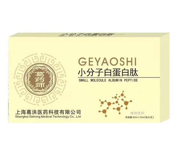 ����ף�R��ˎ��Ʒ�����v�𱬾W ȫ������ģʽ�ذ��_��