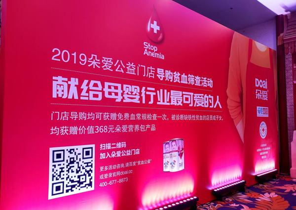 湖南在握營(yíng)養(yǎng)食品有限公司簡(jiǎn)介2.png 湖南在握營(yíng)養(yǎng)食品有限公司簡(jiǎn)介2.png