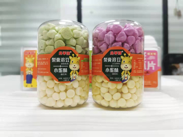 �°�������ܶ�+С������Ʒ���� �\���������N�̵ļ���