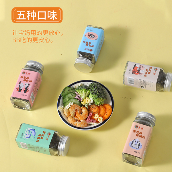 �ļ��]ʳ���]θ�ڣ�Ӣ����֥��ۣ��o�oʳ���c�ϣ��I�B�ٴ�ζ���ã�