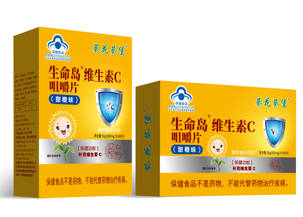 葵花葵堡生命島維生素C咀嚼片.jpg 葵花葵堡生命島維生素C咀嚼片.jpg