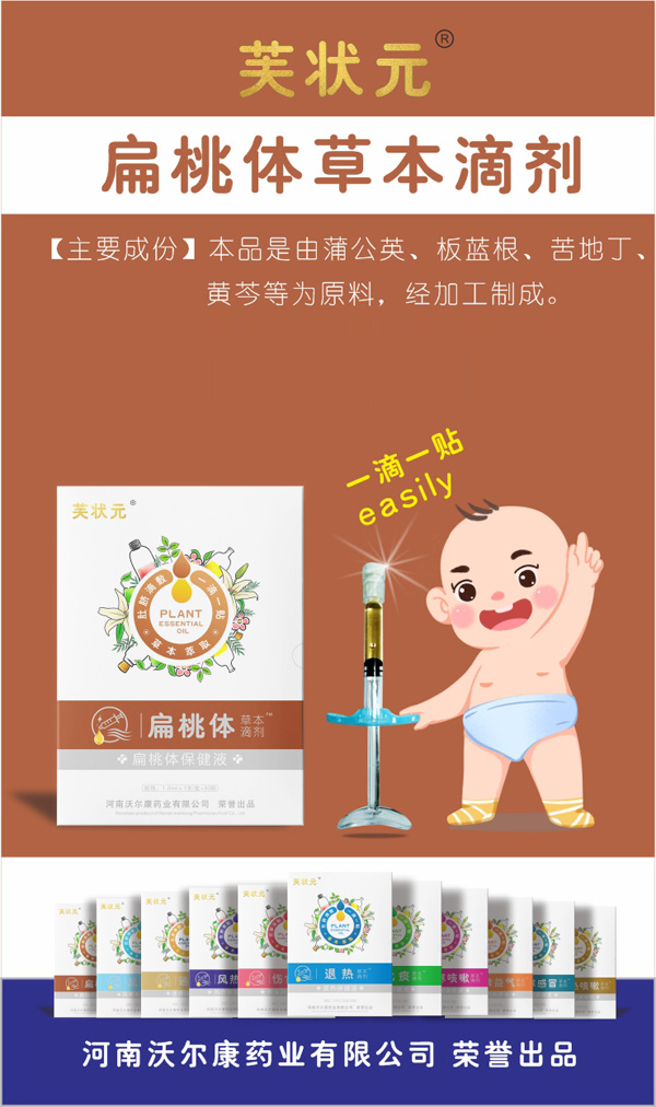 �֠���ˎ�I�s�u��Ʒ ܽ��Ԫ�ݱ��΄����݁��u