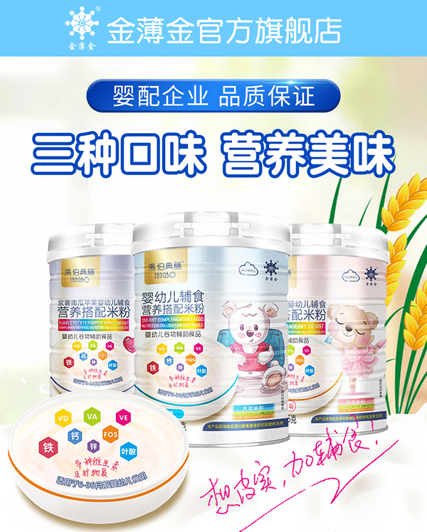 �������ŠI�B�����׷� ���I�B����ȫ