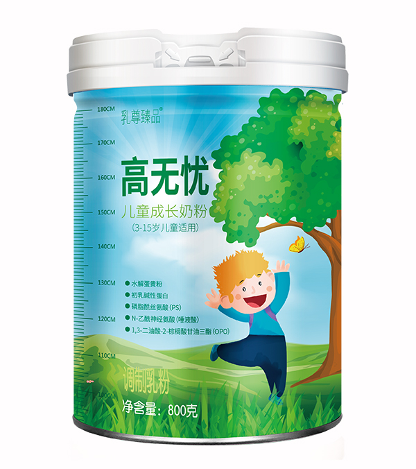 ��ͯ�̷��Ŀ�ã����������x�񡰸ߟo(w��)�n��