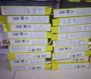 聰姆終端賣貨21