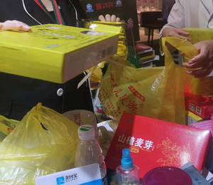 聰姆終端賣貨31