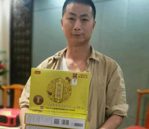 聰姆終端賣貨14