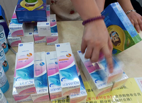 微信圖片_20210726115858