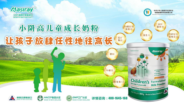 �P�۰�С���ߣ�С�j��®���Є�