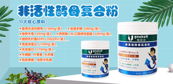 ����ף�R��ؐ��Ʒ�����v�𱬋�ͯ�W �W�j����ģʽ�ذ��_��