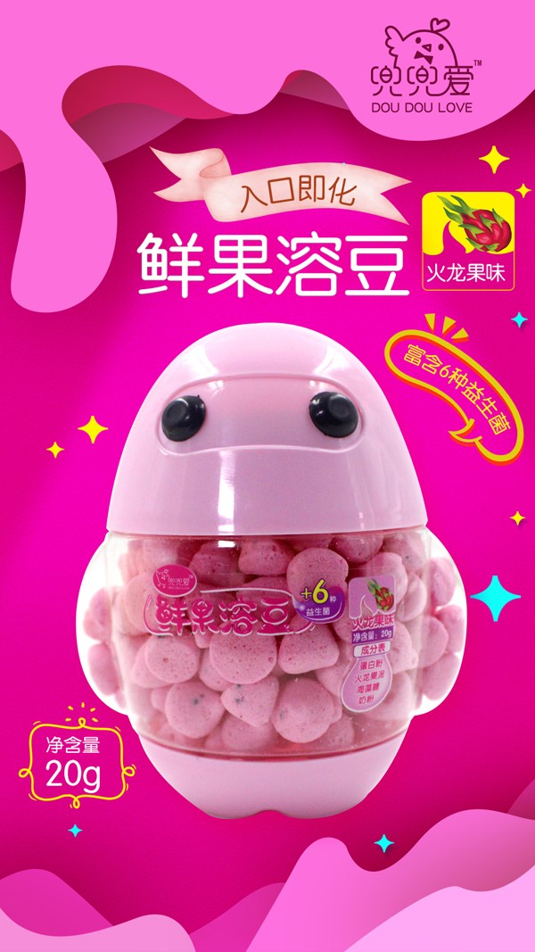 ������(��i)�r���ܶ���ζ��(l��i)�uȫ��(gu��)����