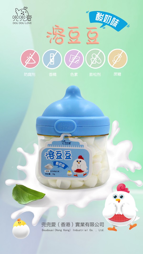  �������ܶ��� ����ζ С����ƿ1