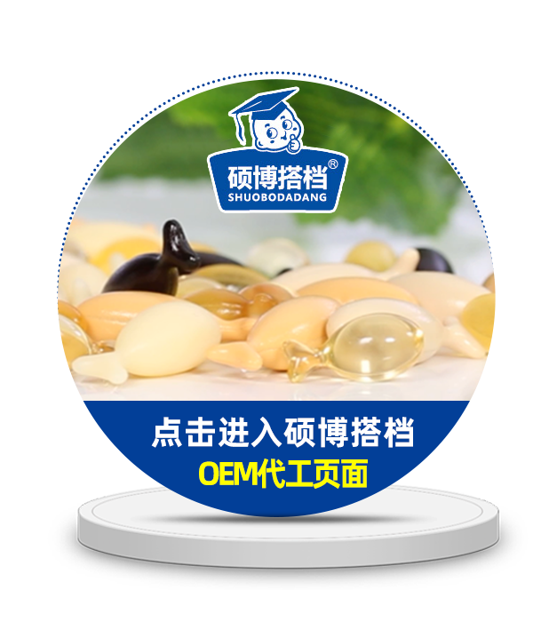 �c���M��T����nOEM�N�ƴ������