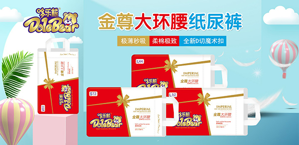 �ߘ��ܽ����h���냺����ѝ �N�����o�ó��L